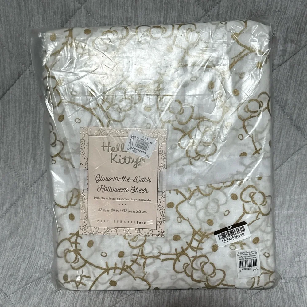 Pottery Barn Teen rare sold